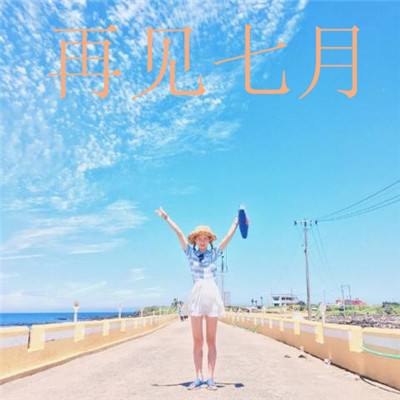 梦想三国之传奇机甲果盘版下载