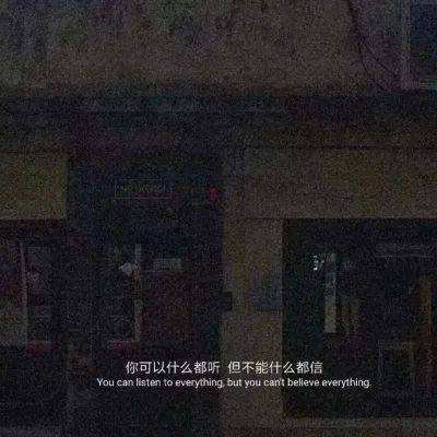 烈火龙魂破解版下载
