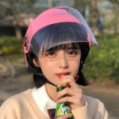天玄九歌变态版下载